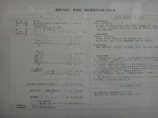 DSC01919.jpg