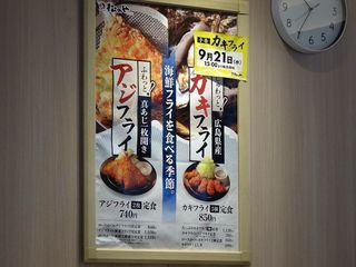 DSC01926.jpg