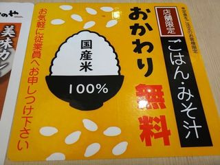 DSC01927.jpg