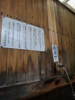 DSC01933.jpg
