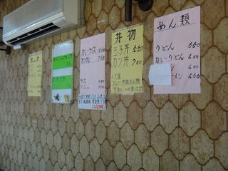 DSC01938.jpg