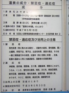 DSC02010.jpg
