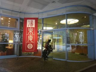 DSC02011.jpg