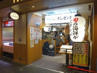 DSC02024.jpg