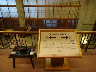 DSC02047.jpg