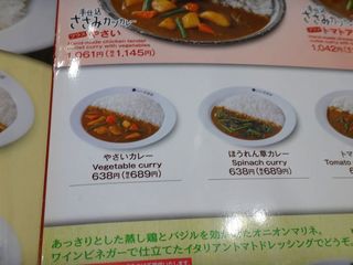 DSC02059.jpg