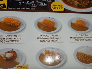 DSC02060.jpg