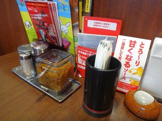 DSC02061.jpg