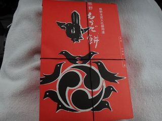 DSC02073.jpg