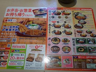 DSC02110.jpg