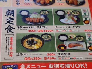 DSC02111.jpg