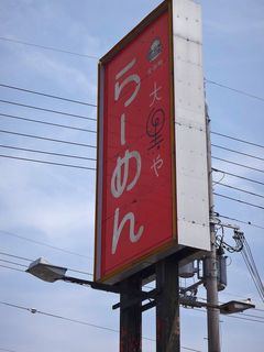 DSC02193.jpg