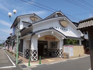 DSC02236.jpg