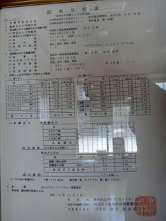 DSC02269.jpg
