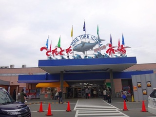 DSC02283.jpg