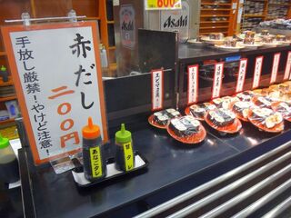 DSC02293.jpg