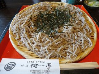 DSC02339.jpg