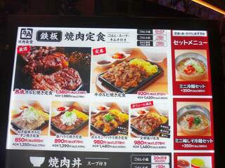 DSC02385.jpg