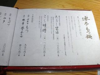 DSC02615.jpg