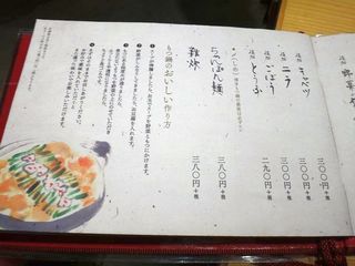 DSC02616.jpg