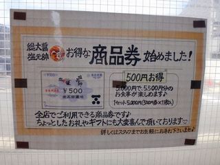 DSC02627.jpg
