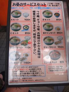 DSC02628.jpg