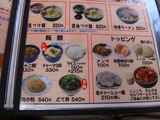 DSC02631.jpg