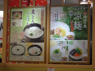 DSC02691.jpg