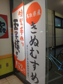 DSC02692.jpg