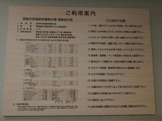 DSC02804.jpg