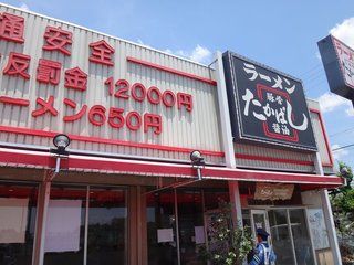 DSC02808.jpg