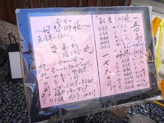 DSC02842.jpg