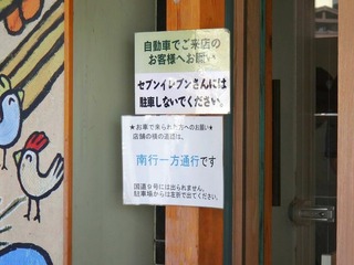 DSC02878.jpg