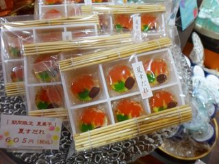 DSC02906.jpg