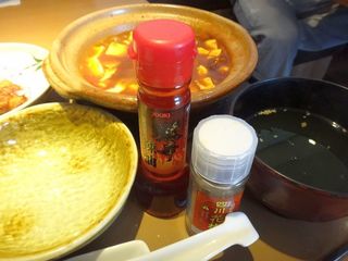DSC03012.jpg