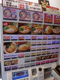 DSC03025.jpg