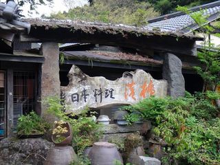 DSC03086.jpg