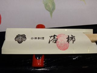 DSC03095.jpg