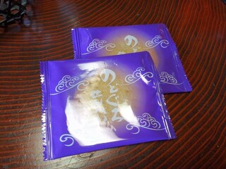 DSC03206.jpg