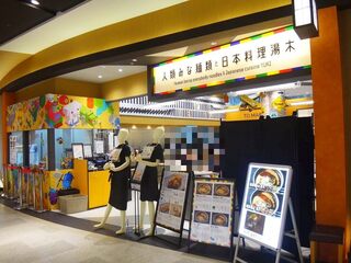 DSC03260.jpg