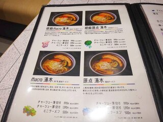 DSC03265.jpg