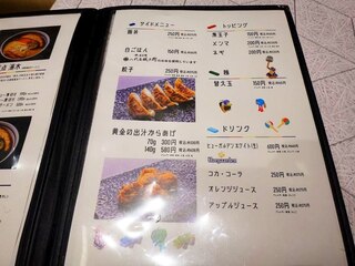 DSC03266.jpg