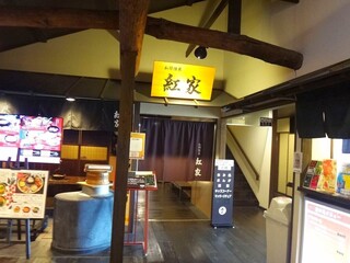 DSC03318.jpg