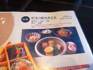 DSC03323.jpg