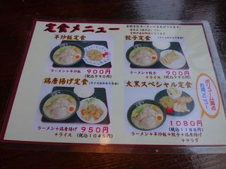 DSC03336.jpg