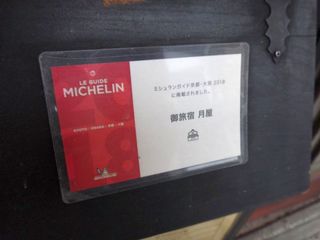 DSC03416.jpg
