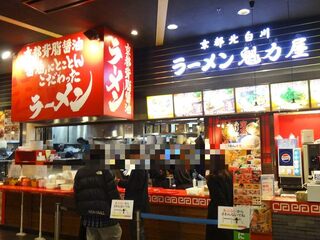 DSC03455.jpg