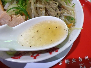 DSC03466.jpg