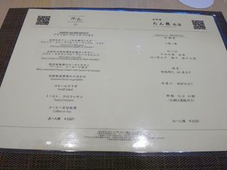 DSC03503.jpg