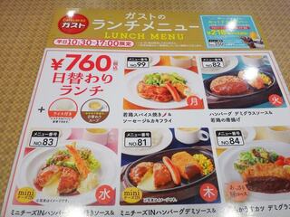 DSC03513.jpg